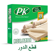 PK Meat Roll Patti